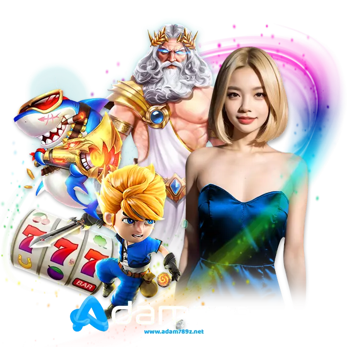 โบนัส adam 789